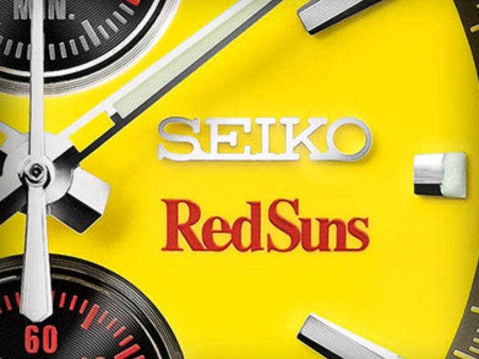Seiko x RedSuns