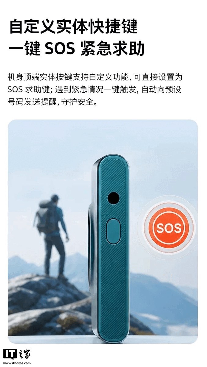 HMD unveils feature phone with Nokia Lumia-inspired design for ~$69